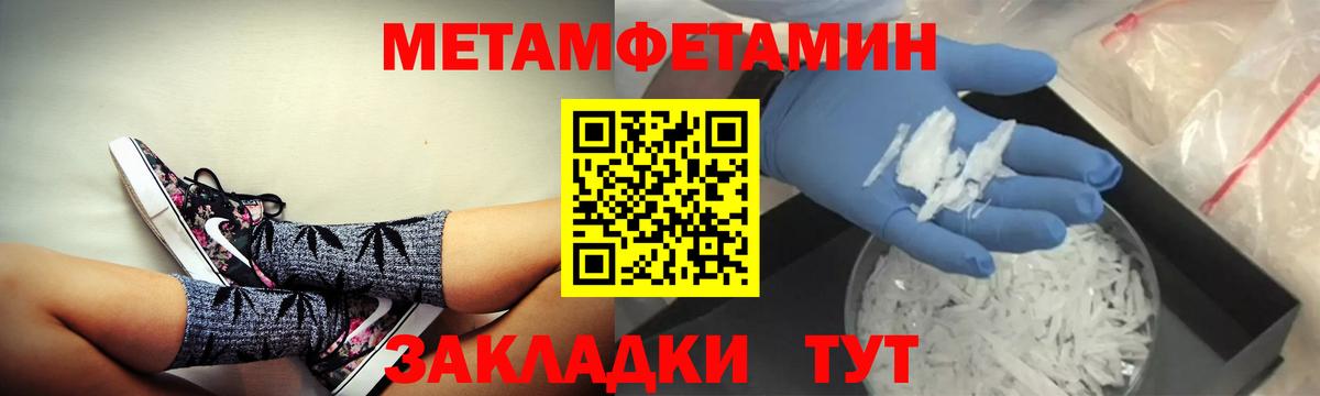 АМФ  Вход с VPN  Донской  АМФ VHQ 