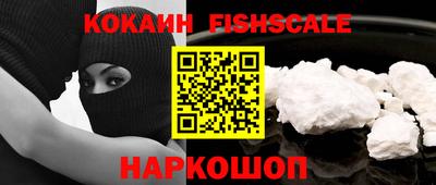таблы Краснодар