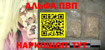 mix Краснокаменск