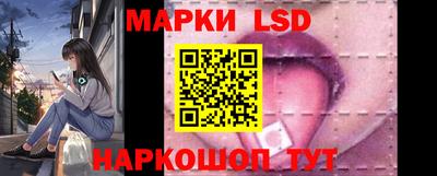 таблы Краснодар