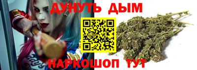 mix Краснокаменск