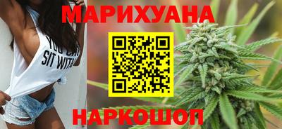таблы Краснодар