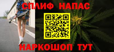 mix Краснокаменск