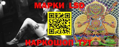 таблы Краснодар
