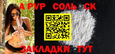 mix Краснокаменск