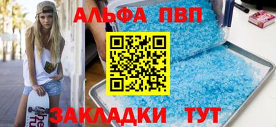 mix Краснокаменск