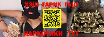 таблы Краснодар