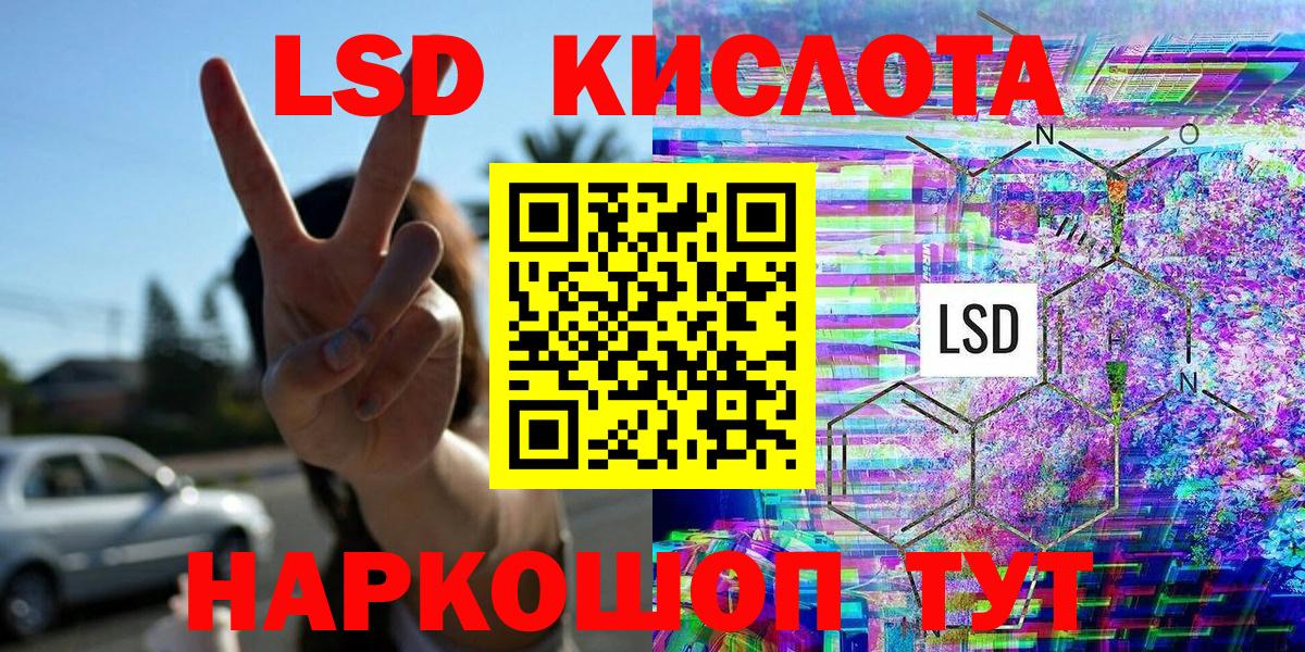 Марки N-bome 1,8мг  купить наркоту  Донской  Вход с VPN 